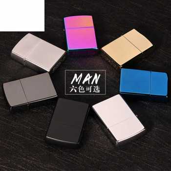 Gambar produk Firetric Korek Api Minyak Tanah Model Minimalis - ZR006