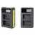 Gambar produk SEIWEI Charger Baterai Kamera 2 Slot untuk SONY NP-FW50 - LCD2