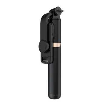 COOL DIER Tongsis Tripod 3 in 1 Bluetooth Remote - Q03 - Black