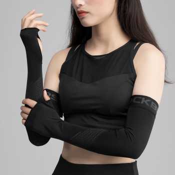 Aksesoris Fashion Wanita - ROCKBROS Manset Sarung Lengan Olahraga Arm Wrist UV Protection - XT057 - Black
