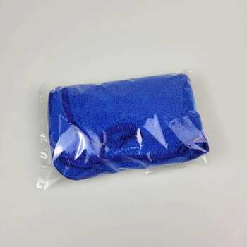 Gambar produk eTya Kain Lap Mobil Microfiber Multifunction Cleaning Cloth - H-01