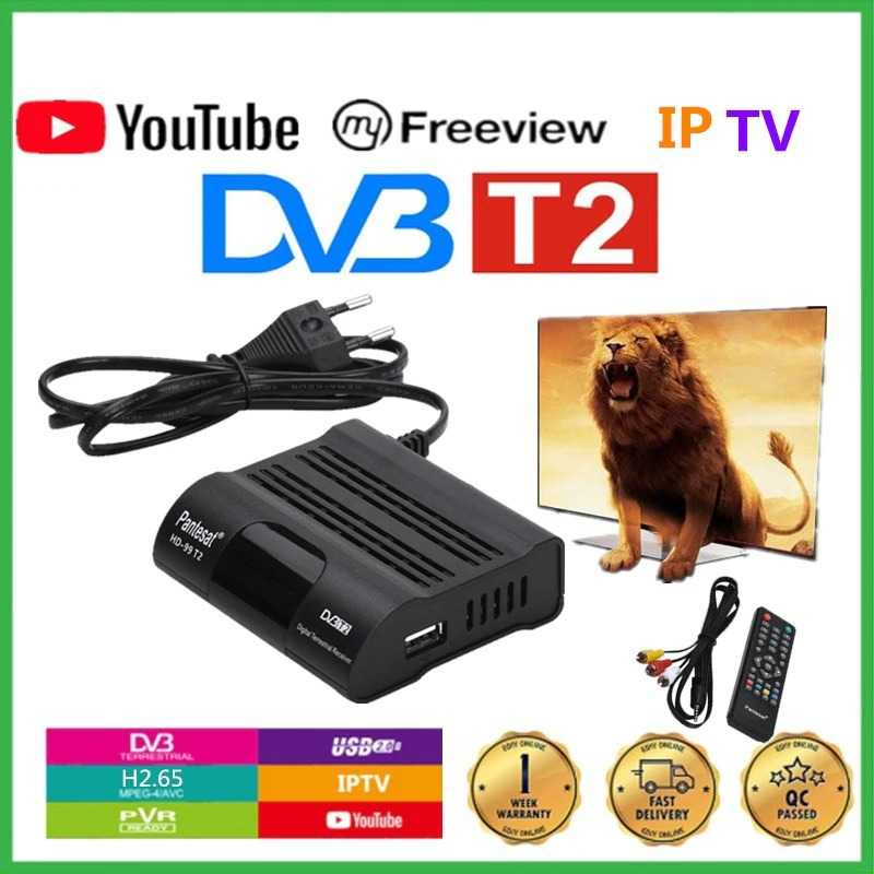 Taffware Pantesat Digital TV Tuner Set Top Box WiFi Receiver DVBT2
