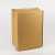 Gambar produk Joybos Tempat Sampah Smart Trash Can Motion Sensor Dustbin 10L - JB5811
