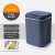 Gambar produk HOUSEWARE Tempat Sampah Smart Motion Sensor Charging Ver 16L - 8622