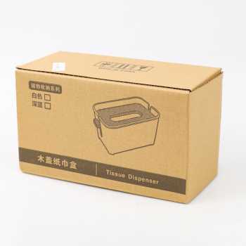 TaffHOME Kotak Tisu Kayu Minimalis Tissue Box - TS001 Gambar produk TaffHOME Kotak Tisu Kayu Minimalis Tissue Box - TS001