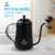 Gambar produk One Two Cups Coffee Maker Pot Drip Kettle Teko Kopi 650 ml - HS4011