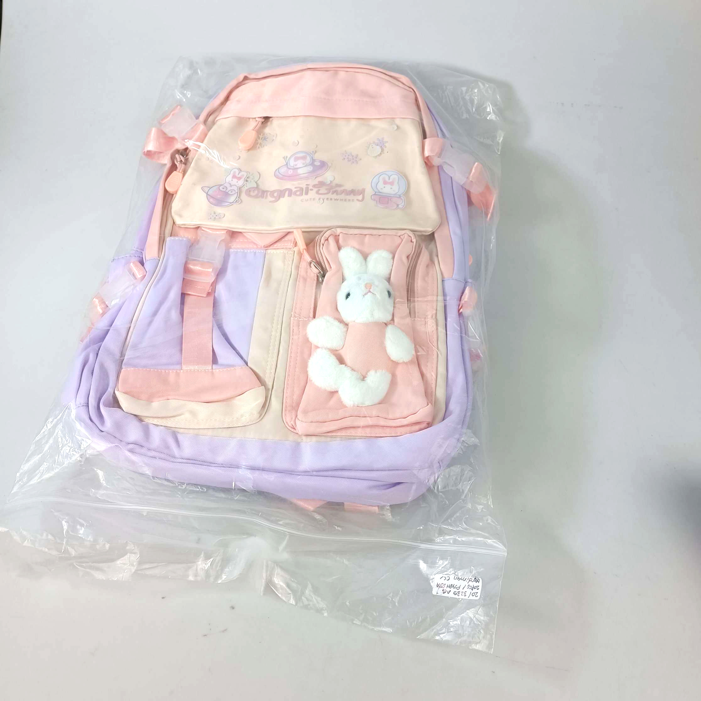Gambar produk Orgnai Tas Ransel Sekolah Anak Cute Rabbit Size S - ZBS-01