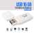 Gambar produk Toshiba Hayabusa USB Flash Drive 16GB - THN-U202 (BULK PACKING)