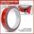 Gambar produk JETTING Lakban Selotip Double Tape 3 Meter 1 PCS 3 m x 20 mm - SC-3M