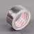 Gambar produk TaffPACK Lakban Tape Safety Grip Anti Slip Strong Traction 5 m x 5 cm