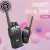 Gambar produk Flyrose Kids Walkie Talkie Communicator Toys 2 PCS - JQ220-6C2