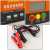 Gambar produk Wanlesanhe Charger Aki Mobil Lead Acid Smart Battery Charger 12V24V - KC-01