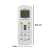 Gambar produk CHUNGHOP Universal AC Remote Controller with Flashlight - K-1028E
