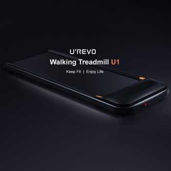Gambar produk Urevo U1 WalkingPad Ultra Thin Smart LED Treadmill Machine