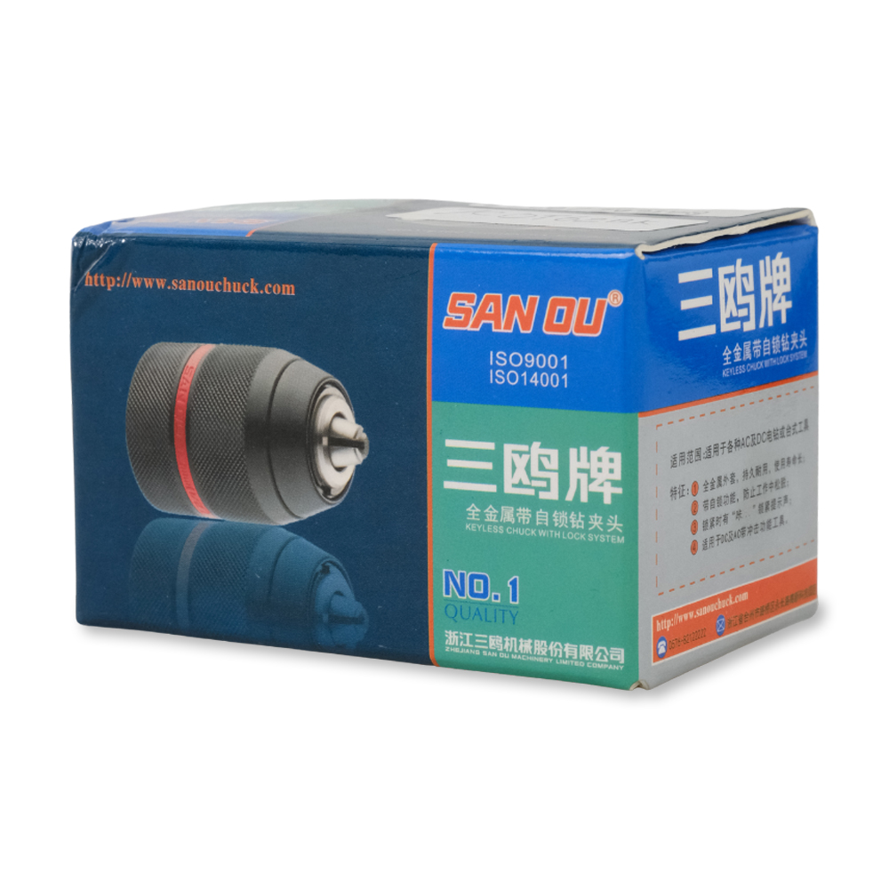 SANOU Chuck Bor 13mm Ratchet Adapter Three Connecting Rod 1/2 20 unf