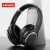 Gambar produk Lenovo Thinkplus Headphone Bluetooth 5.0 HiFi Stereo with ANC - TH40