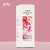 Gambar produk Taffware HUMI Pure Essential Oils Fragrance Minyak Aromatherapy 10ml Lily - RH-25