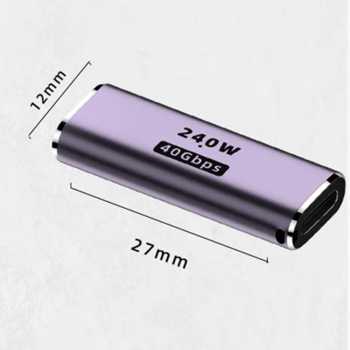 Gambar produk SHIWANA OTG USB Type C 4.0 Female to Female Adaptor 40Gbps 240W - SH-42
