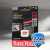 Sandisk