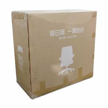 Gambar produk HBADA Kursi Kantor Mesh Ergonomic Office Chair Flip-up Arms - HDNY163WM