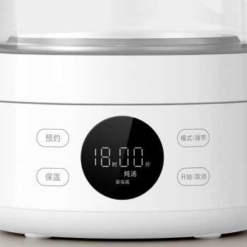 Gambar produk Xiaomi Mijia Teko Listrik Pemanas Air Multifungsi Water Heater 1.5L - S1