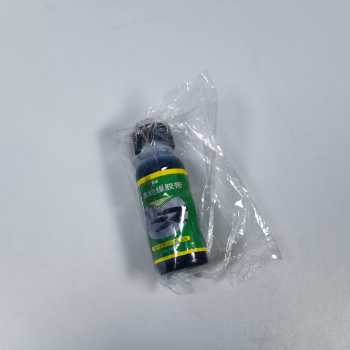 Gambar produk BOGG Lem Kabel Listrik Isolasi Cair Liquid Tape Indoor Outdoor 100ml - BG01