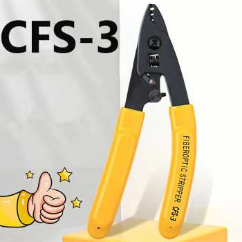 XMS Tang Pengupas Kabel Fiber Optic Cable Stripper 3 Hole - CFS3