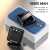 Powerbank
