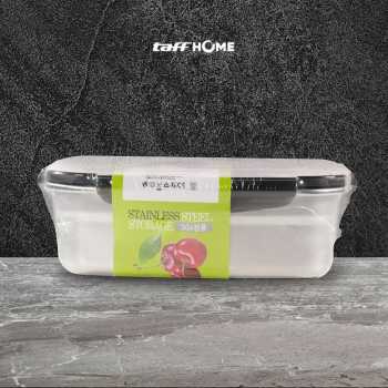 Gambar produk TaffHOME Kotak Makan Anti Tumpah Lunch Box Stainless Steel 304 850ml - KT273