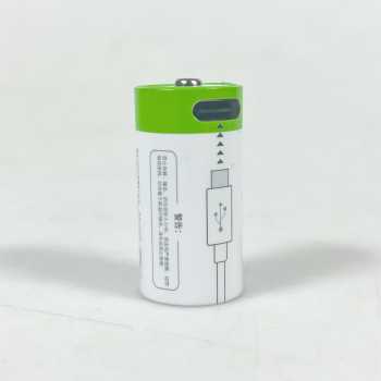Gambar produk Doublepow Baterai Rechargeable USB Type C CR123A Li-Ion 500mAh 1 PCS - DP-1850