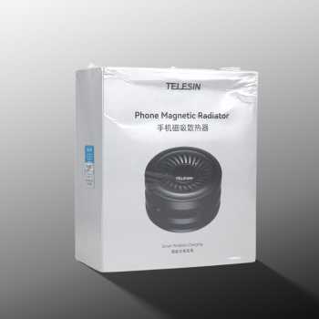 Gambar produk TELESIN Smartphone Cooling Fan Wireless Charging Kipas Pendingin - P9-MPR-01