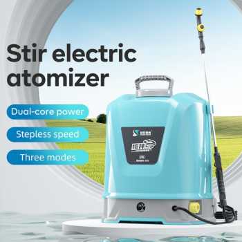 SIMIJI Semprotan Tanaman Elektrik Sprayer Backpack Type 20L - SC-E20