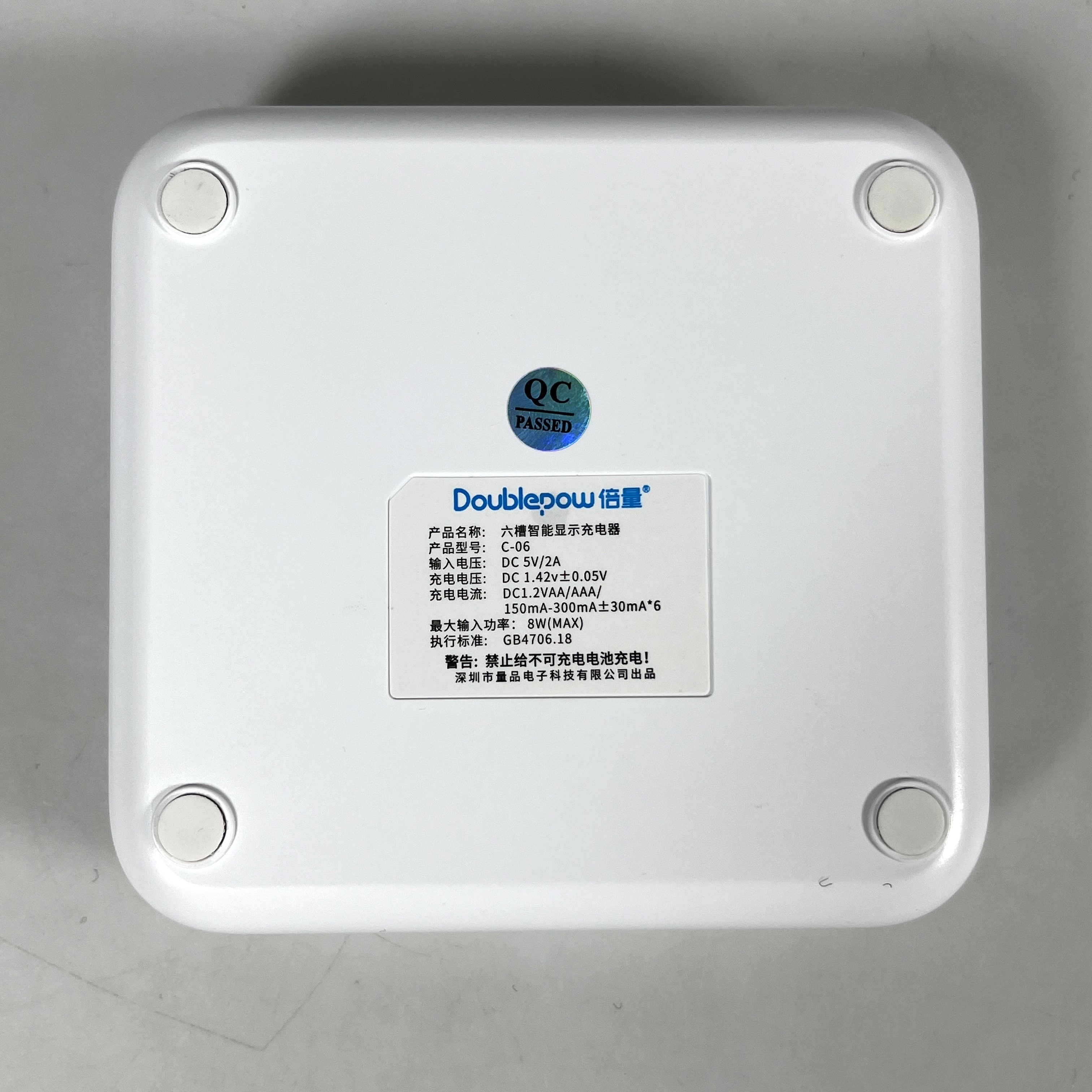 Gambar produk Doublepow Charger Baterai 6 Slot AA AAA Ni-MH dan Ni-Cd with LED - C-06