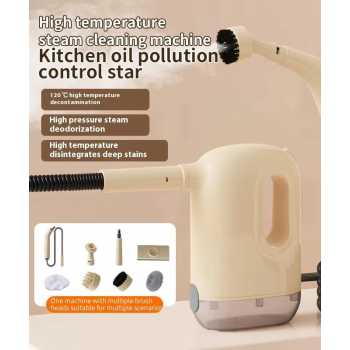 Gambar produk HAOYUNMA Alat Pembersih Uap Steam Cleaner Multi Brush Head 1200W - YZCQ-001