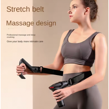 Gambar produk DUTRIEUX Alat Pijat Genggam Electric Gun Massage Split Strap Fascia - SL-887