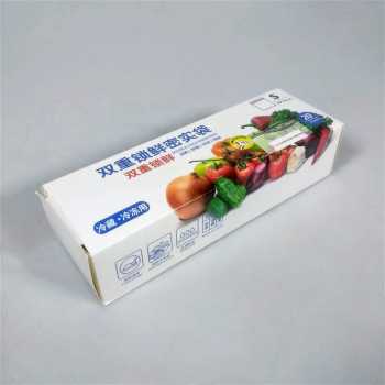 Gambar produk YIXIN Kantong Plastik Organizer Makanan Ziplock 14x16.5cm 20 PCS - ZW-58