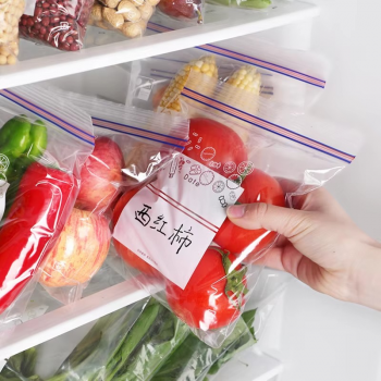 Gambar produk MZ Kantong Plastik Organizer Makanan Kulkas Ziplock 27x28cm 15 PCS - ML1