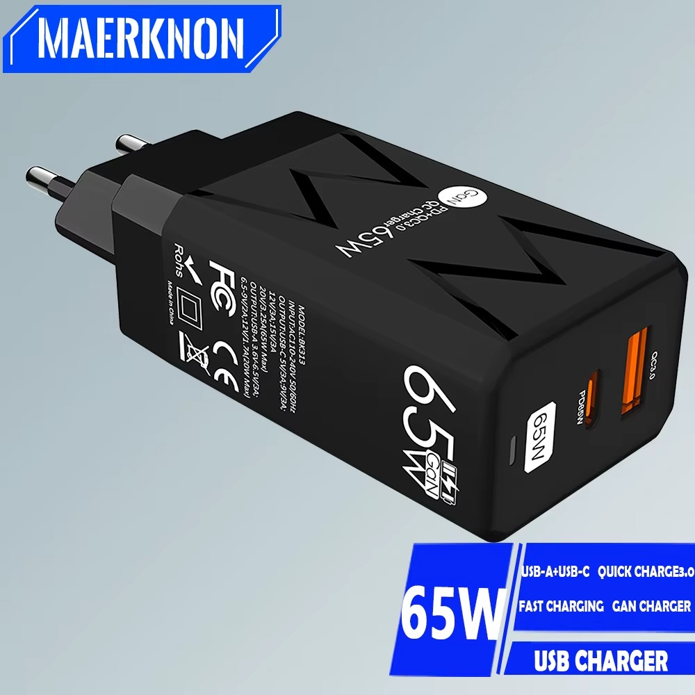 Gambar produk MAERKNON Kepala Charger USB Type C Multi Port Fast Charging PD GaN 65W - BK313