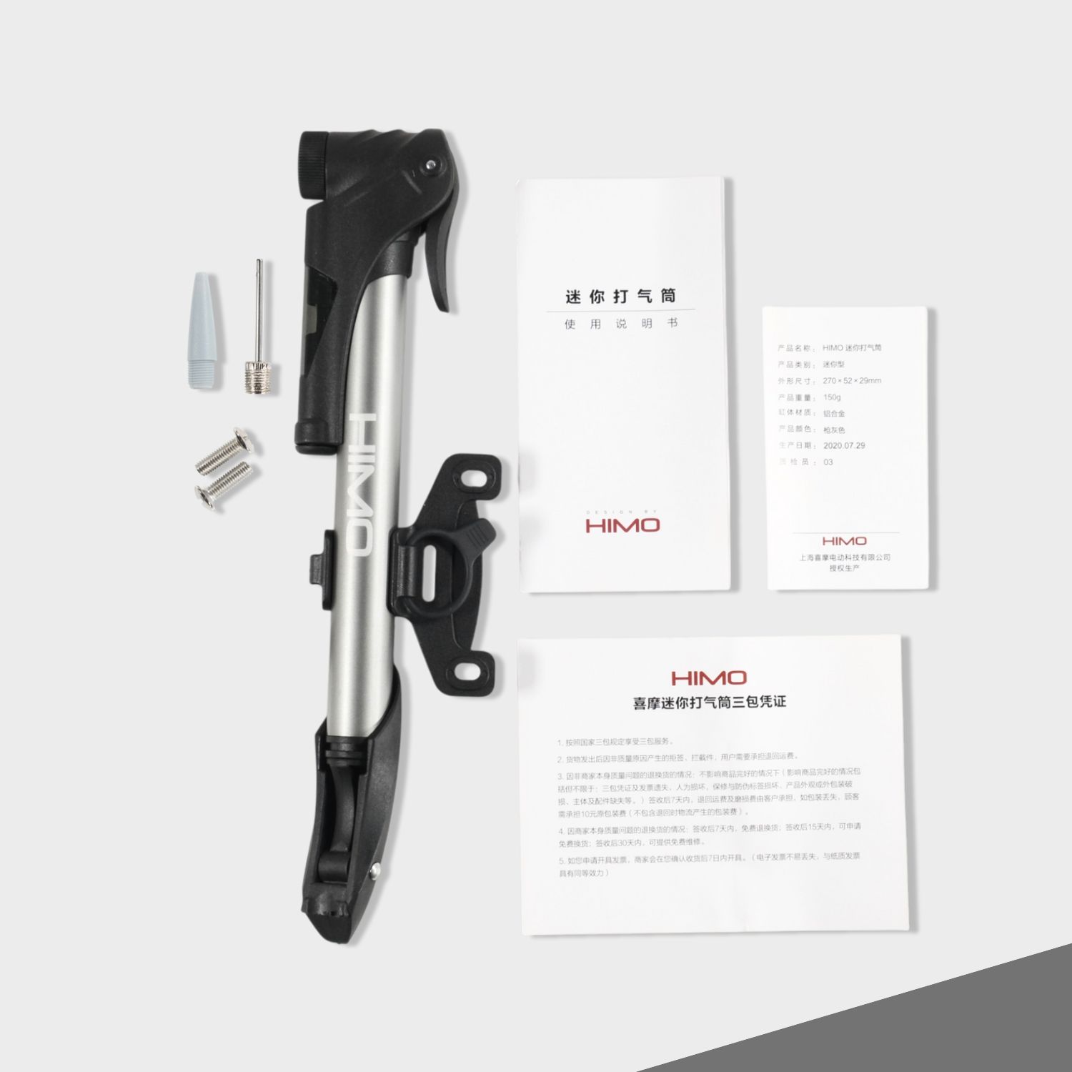 Gambar produk HIMO Pompa Angin Ban Sepeda Portable Mini Air Pump
