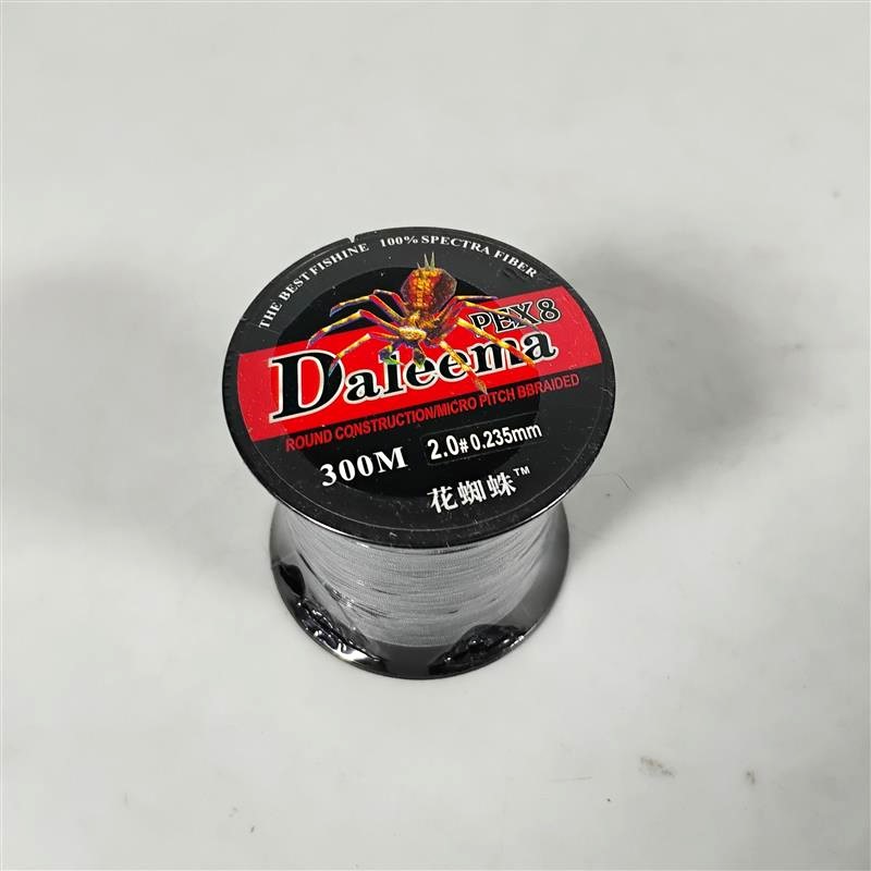 Gambar produk Daleema Senar Tali Pancing PE 8 Braided Fishing Line 300M 2.0 - JY-300