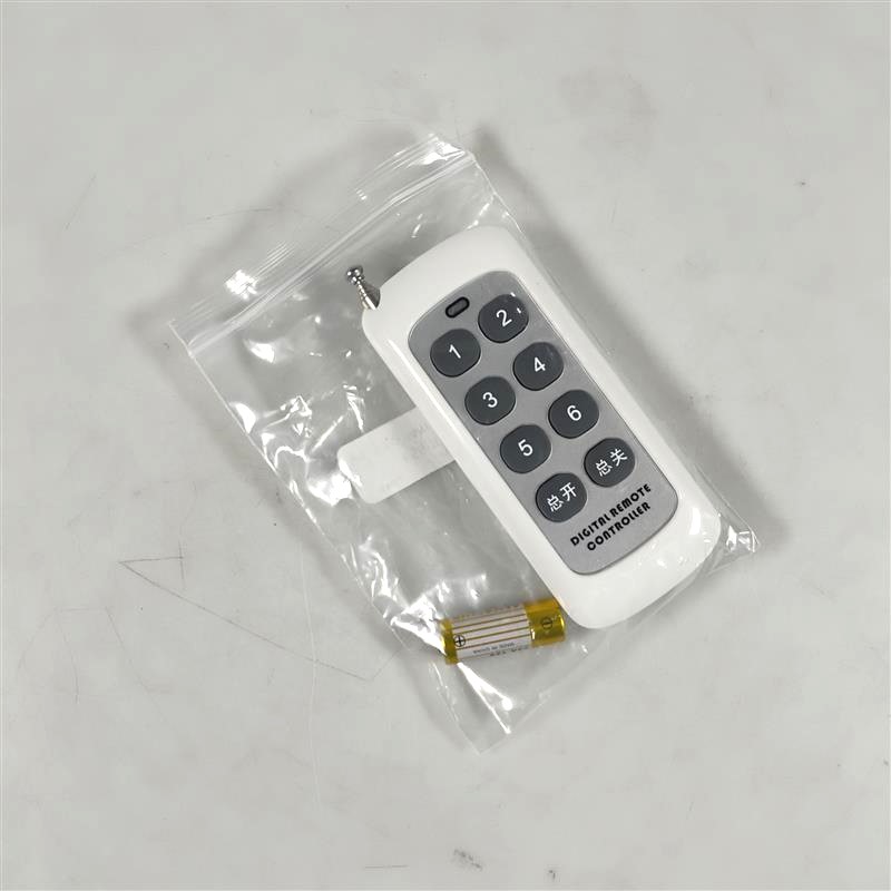 Gambar produk Kebidumei Remot Kontrol Gerbang Garasi Transmitter 6 Keys 433MHz - KB8