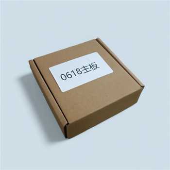 Gambar produk ELMAZHGANG Mainboard Mesin Bubut Mini Lathe Beads Controller 550W - EZ062