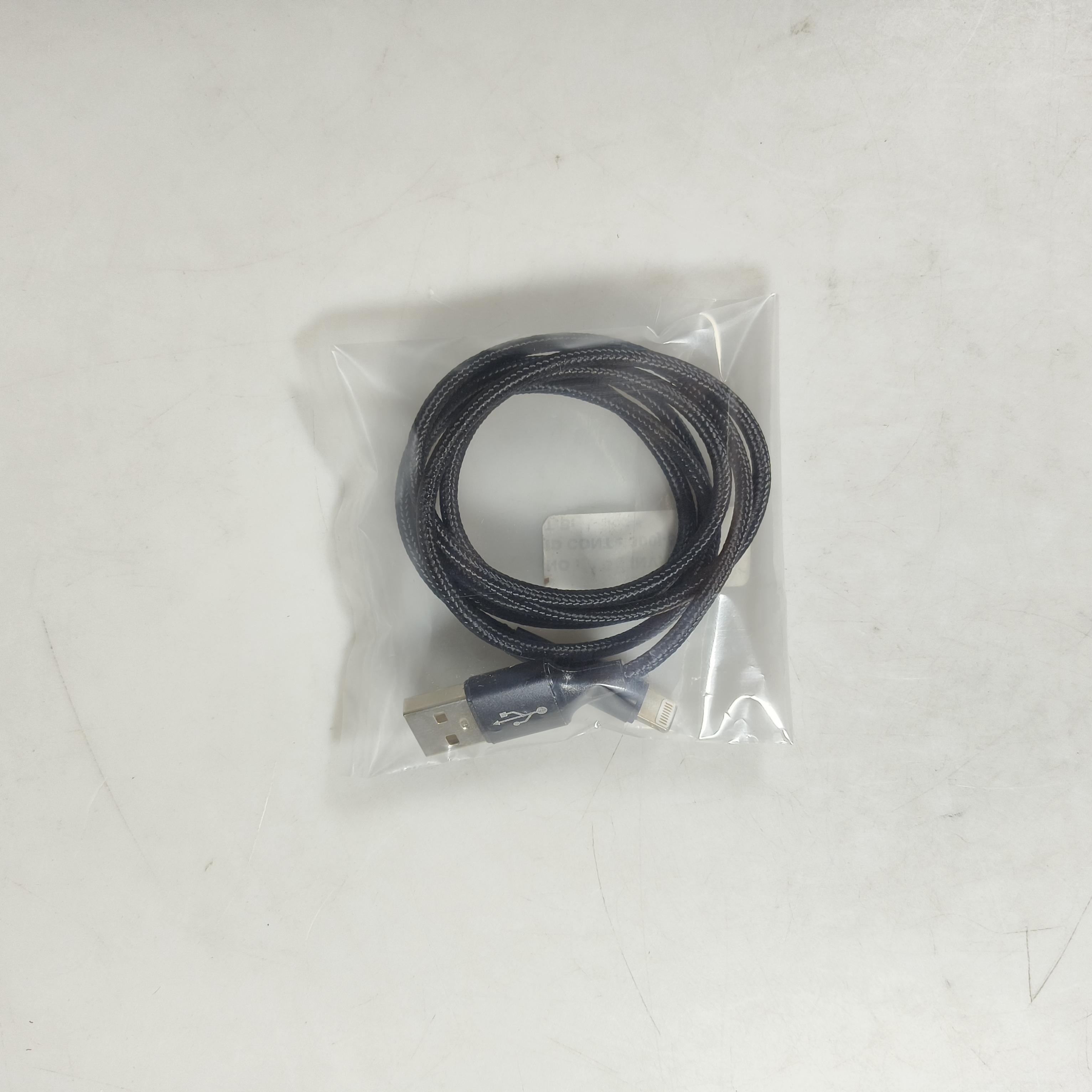 Gambar produk KDM Kabel Data Lightning Multifungsi Fast Charging 2.4 A 1M - INU58