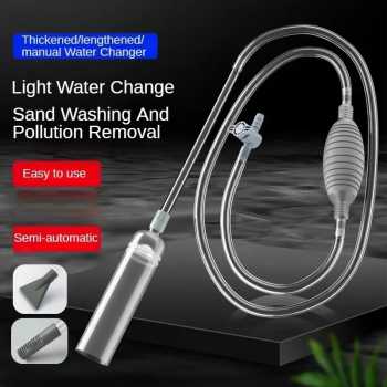 FISHERY Pembersih Akuarium Manual Fish Tank Water Changer 1.7M - FH17M
