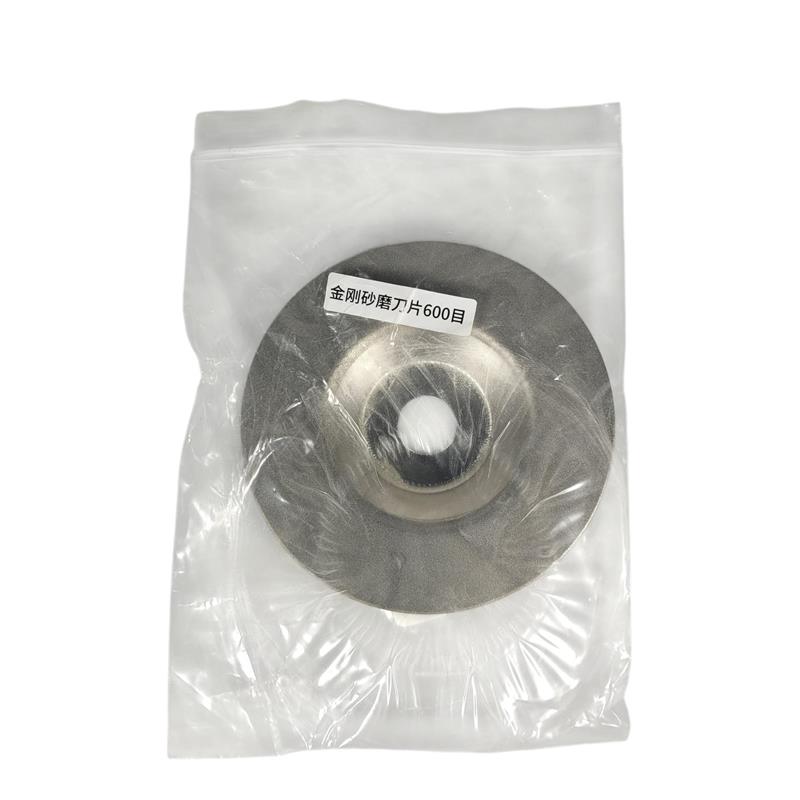 Gambar produk KSKS Mata Gerinda Pengasah Pisau Diamond Saw Blade Knife Sharpener 600 - INU75