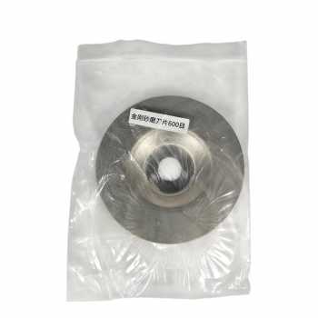 Gambar produk KSKS Mata Gerinda Pengasah Pisau Diamond Saw Blade Knife Sharpener 600 - INU75