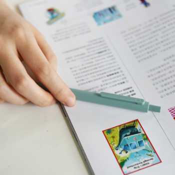 Gambar produk Kaco Rocket Pensil Mekanik Mechanical Pencil with Refill 0.5mm - K1028