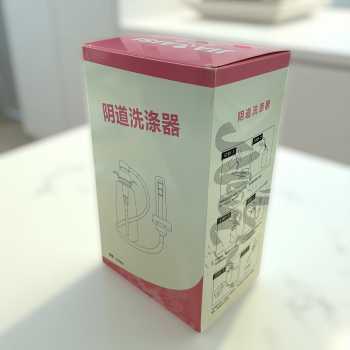 Gambar produk JIAMAISI Botol Semprotan Bidet Portable Vaginal Shower 350ml - ZY-XDQ-II