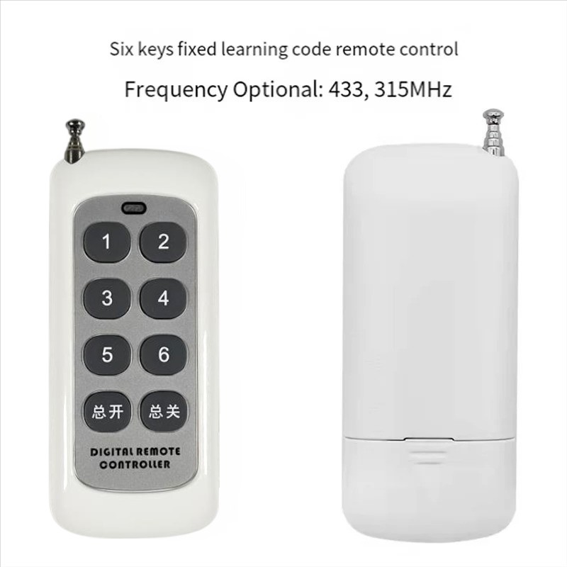 Gambar produk Kebidumei Remot Kontrol Gerbang Garasi Transmitter 6 Keys 433MHz - KB8