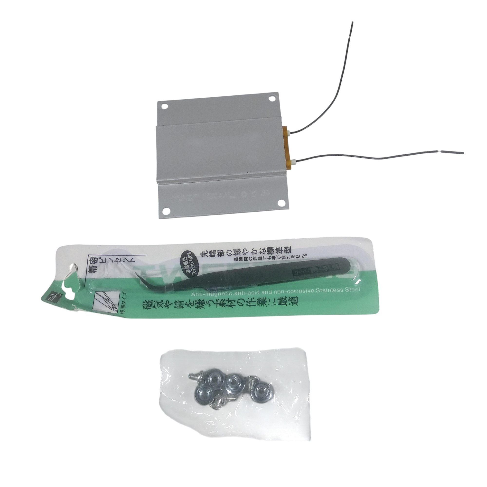 Gambar produk Maimeimi PTC Heating Plate LED Chip Remover Desoldering Station 70x70mm - H-002